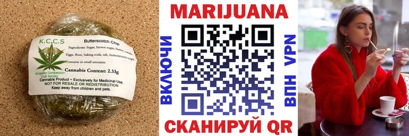 kraken онион  shop как зайти  Canna-Cookies конопля  Липецк 