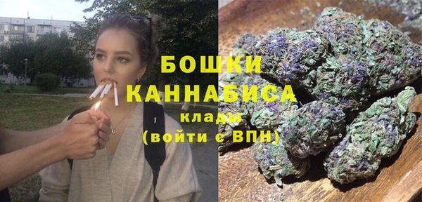 гашишное масло Нижний Тагил
