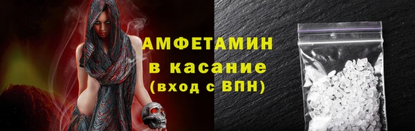 каннабис Кулебаки