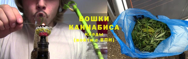 COCAINE Куйбышев