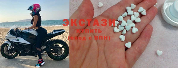 каннабис Кулебаки