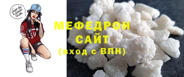 ГАЛЛЮЦИНОГЕННЫЕ ГРИБЫ Кукмор