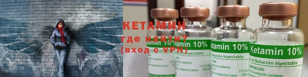 ГАЛЛЮЦИНОГЕННЫЕ ГРИБЫ Кукмор