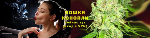 соль курить ск Кострома