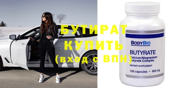 ГАЛЛЮЦИНОГЕННЫЕ ГРИБЫ Кукмор