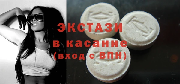 ГАЛЛЮЦИНОГЕННЫЕ ГРИБЫ Кукмор