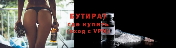 ГАЛЛЮЦИНОГЕННЫЕ ГРИБЫ Кукмор