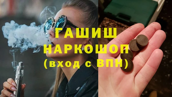 дмт Чита