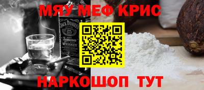 круглые Нарткала