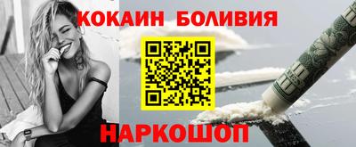 круглые Нарткала