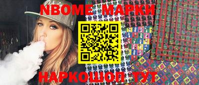 амфетамин Балахна