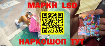 кокаин перу Пенза