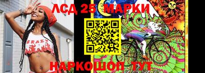 альфа пвп VHQ Балаково