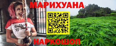 спиды Наро-Фоминск