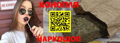 амфетамин Балахна