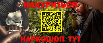 круглые Нарткала