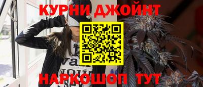 круглые Нарткала