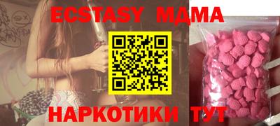 круглые Нарткала