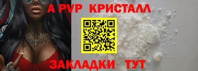 круглые Нарткала