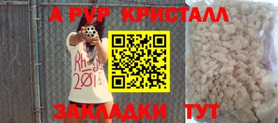 круглые Нарткала