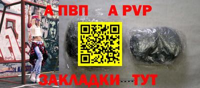 PSILOCYBIN Балашиха