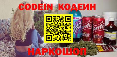 круглые Нарткала