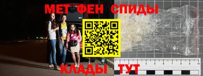 круглые Нарткала
