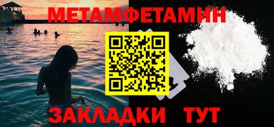 круглые Нарткала