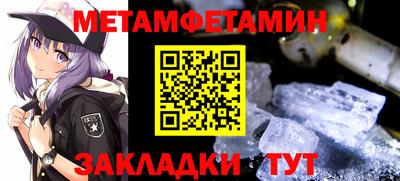 круглые Нарткала
