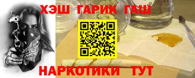 круглые Нарткала