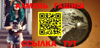 спиды Наро-Фоминск