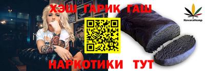 круглые Нарткала
