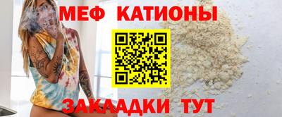 PSILOCYBIN Балашиха