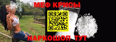 PSILOCYBIN Балашиха