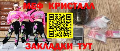 круглые Нарткала