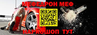 круглые Нарткала