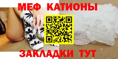 круглые Нарткала