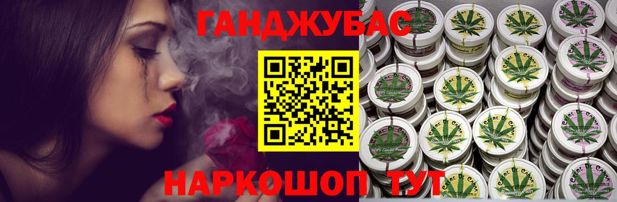 Марихуана ГИДРОПОН Липецк